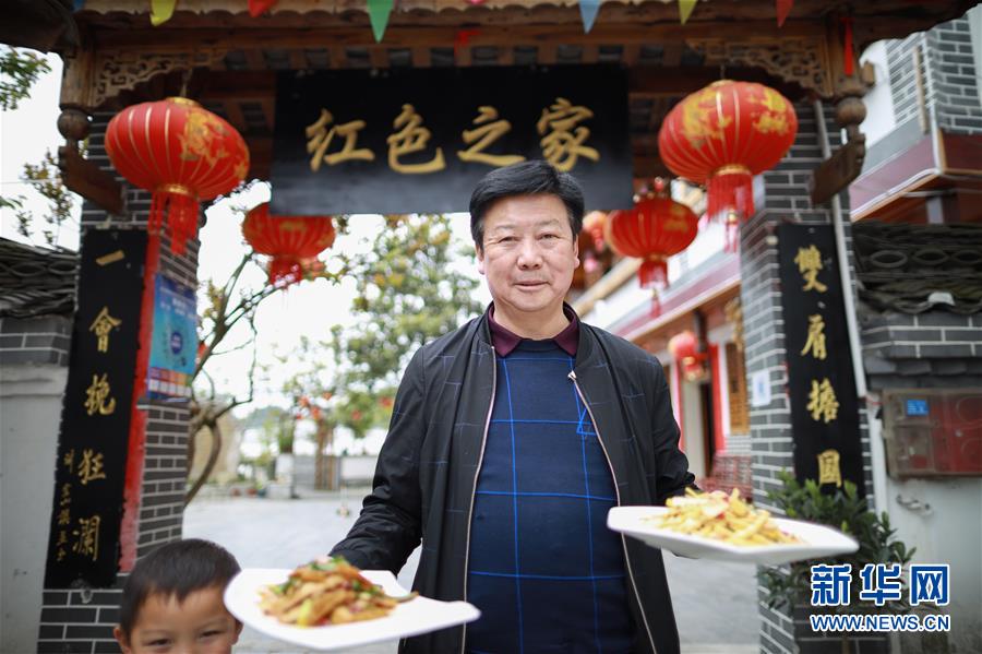 （新華全媒頭條&middot;小康圓夢(mèng)&middot;圖文互動(dòng)）（12）恢宏史詩(shī)耀千秋&mdash;&mdash;寫在中國(guó)共產(chǎn)黨帶領(lǐng)中國(guó)人民全面建成小康社會(huì)之際