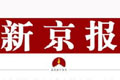 市消協(xié)對(duì)汽車三包提6項(xiàng)意見