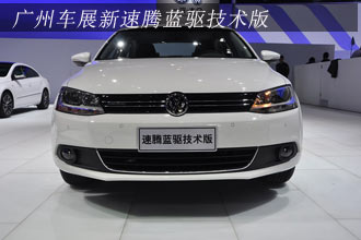 廣州車展現(xiàn)場圖