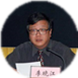 京津冀協(xié)同發(fā)展專家咨詢委員會委員、中國城市規(guī)劃設計研究院原院長李曉江