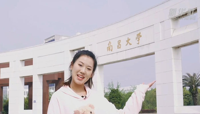 【Vlog】小姐姐告訴你，在南昌大學讀書是什么體驗？
