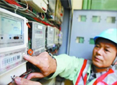 北京：水、電、氣、熱、垃圾處理等推進(jìn)價(jià)格改革