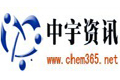 中宇資訊:市場(chǎng)呈供大于求局面