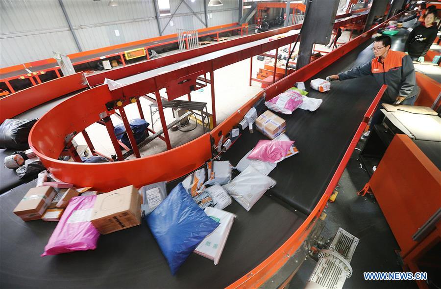 #CHINA-ONLINE SHOPPING PROMOTION-DELIVERY (CN)