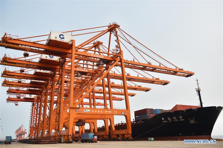 CHINA-GUANGXI-BELT AND ROAD INITIATIVE (CN)