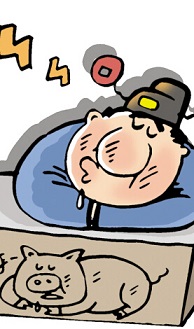 如何拯救&ldquo;懶惰&rdquo;的企業(yè)？