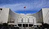 一行三會同時&ldquo;重拳出擊&rdquo;:金融監(jiān)管齊心去杠桿
