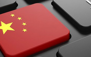 新華社：A股&ldquo;增容&rdquo;MSCI指數(shù)強自身利全球