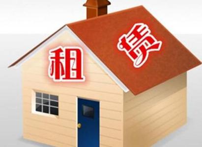 還需政府從土地、稅收、金融等推出更多舉措