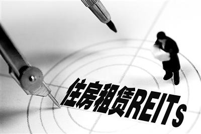 發(fā)行需要滿(mǎn)足哪些基本條件？