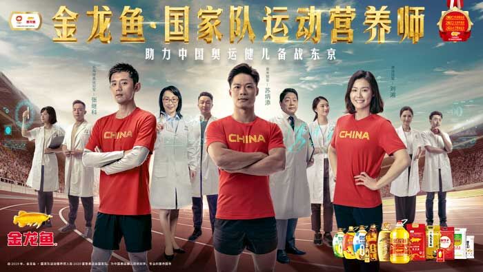 再破10秒！探訪百米冠軍蘇炳添保持巔峰的營養(yǎng)秘密