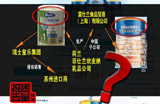 美素麗兒何時能在奶粉盒里摻入良心？