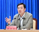 董事長(zhǎng)