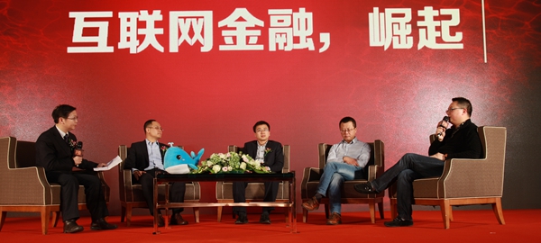 2015互聯(lián)網(wǎng)金融送誰(shuí)入新風(fēng)口：房?jī)r(jià)下跌通道將打開？