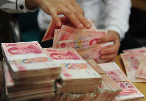 存款，您這是怎么啦？