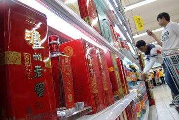 扇貝剛游走，存款又飛了