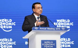 李克強:中國經濟不會出現“硬著陸”