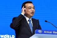 李克強妙解中國經(jīng)濟(jì)新抓手：雙引擎助推&ldquo;雙中高&rdquo;
