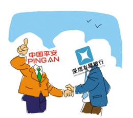 又一場&ldquo;平深戀&rdquo;？