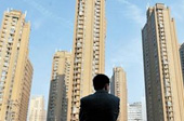 住建部秦虹：樓市政策回歸常態(tài) 房價(jià)不會全面上漲