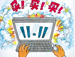 新趨勢(shì)：&ldquo;出海&rdquo;、&ldquo;下鄉(xiāng)&rdquo;引爆消費(fèi)熱情