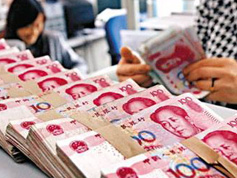 政府錢(qián)袋子癟了嗎？