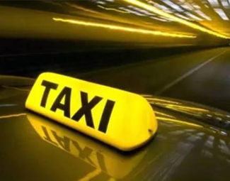 出租車改革如何加速？