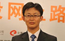原國泰君安保代岳遠斌內(nèi)幕案被查