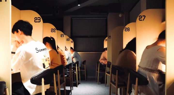 共享自習(xí)室成為創(chuàng)業(yè)熱門(mén)之一 你會(huì)為學(xué)習(xí)氛圍買(mǎi)單嗎？