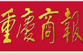 轉(zhuǎn)融通先試點轉(zhuǎn)融資 刺激做多熱情