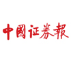 讓增長更實(shí)在
