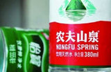 農(nóng)夫vs怡寶 誰(shuí)不厚道？