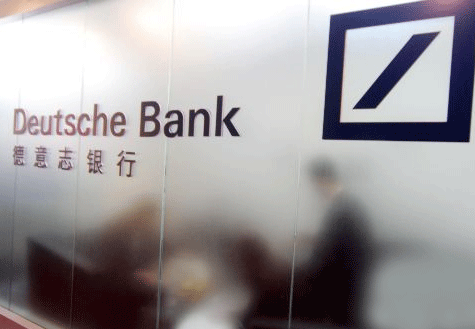 蘇皇、德銀相繼關閉在華零售業(yè)務