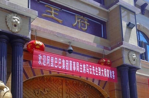 散發(fā)惡俗之氣的氣功大師緣何盛行？