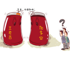 這是在打官司還在打廣告？