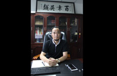 耿文春事跡