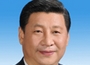 習近平:經濟增速放緩是良性調整結果