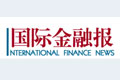國際金融報:土地流轉(zhuǎn)應(yīng)先保障農(nóng)民權(quán)益