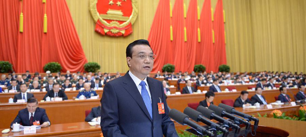 李克強(qiáng)：要全面深化改革，也要抓牽牛鼻子的改革