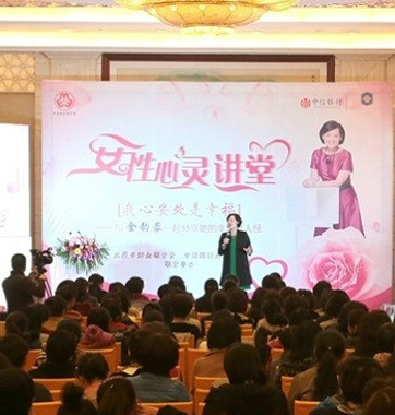 助力貴賓幸福：優(yōu)質(zhì)、獨享、全方位