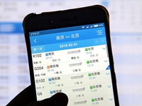 搶票&ldquo;加速包&rdquo;，真能幫你買到票嗎？