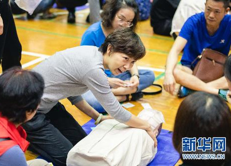 這些技能一定要學(xué)會(huì)！關(guān)鍵時(shí)刻可以救命