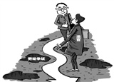 就業(yè)季，法官詳解求職路上那些&ldquo;坑&rdquo;