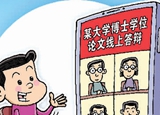 &ldquo;云&rdquo;寄行李安全嗎？