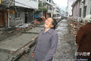 幺兒媳婦，你快回來(lái)