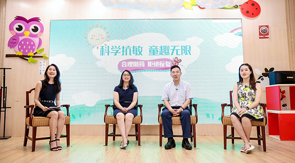 兒童過敏性疾病高發(fā)，安全合理用藥亟待科普