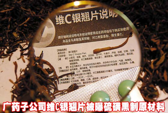 大圖