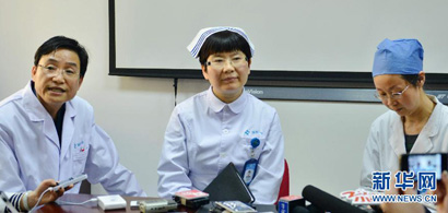 浙江一名H7N9禽流感患者轉為陰性 已轉入普通病房