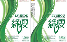 減肥產(chǎn)品綠瘦被曝?zé)o批號(hào)、違規(guī)宣傳