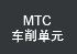 不動產(chǎn)登記條例“難產(chǎn)”受質(zhì)疑